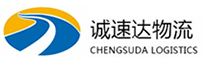 杭州到东区物流公司